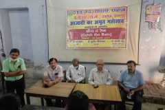 NSS-camp-at-DBS-Govind-Nagar-58